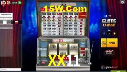 XX11 Entrar - Login Seguro Certificado