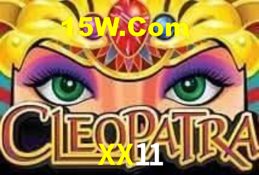 XX11 plataforma